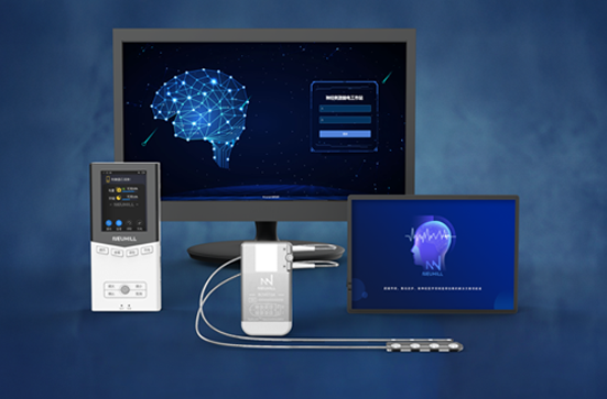 System setup