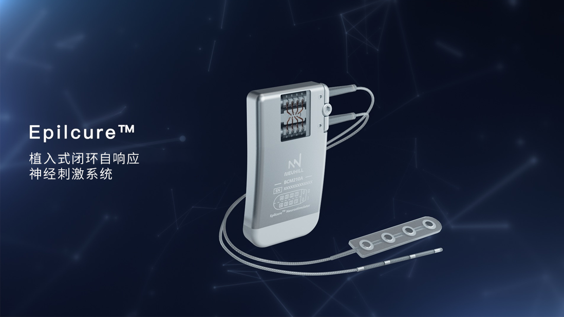 Epilcure™是如何工作的